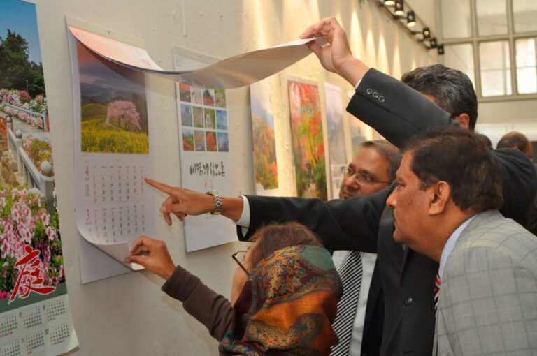 Japanese Calendars Exhibition UET, Lahore February2020