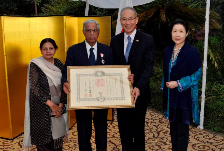 Conferment of Award to Mr. Zafar Mahmood