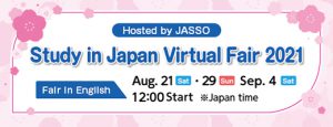 Study in Japan Virtual Fair 2021 by JASSO