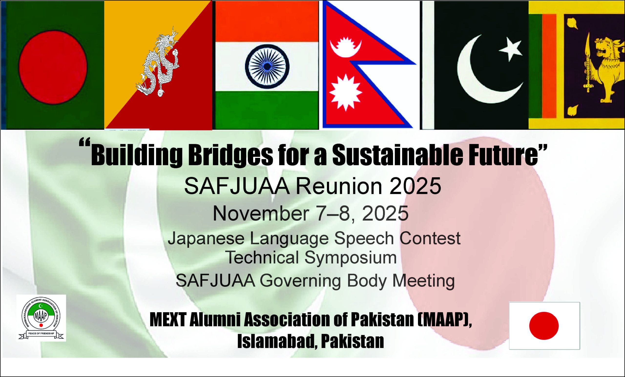🌿 Building Bridges for a Sustainable Future: SAFJUAA Reunion 2025 Announced
